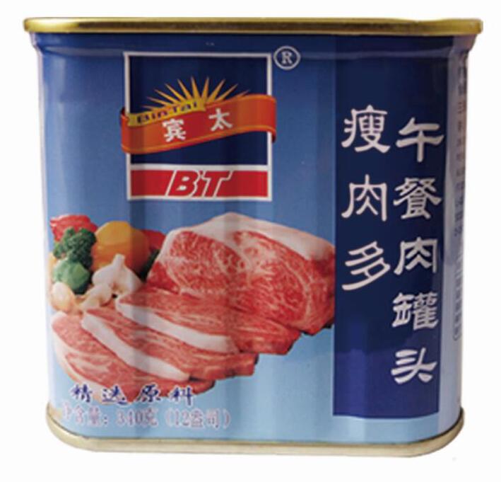 宾太牌340G瘦肉多午餐肉罐头